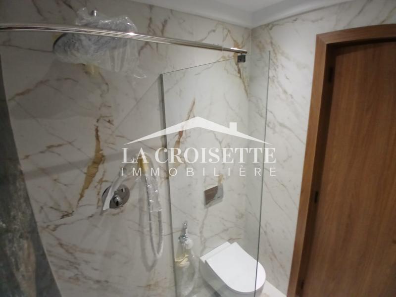 Appartement S+1 aux Jardins de Carthage